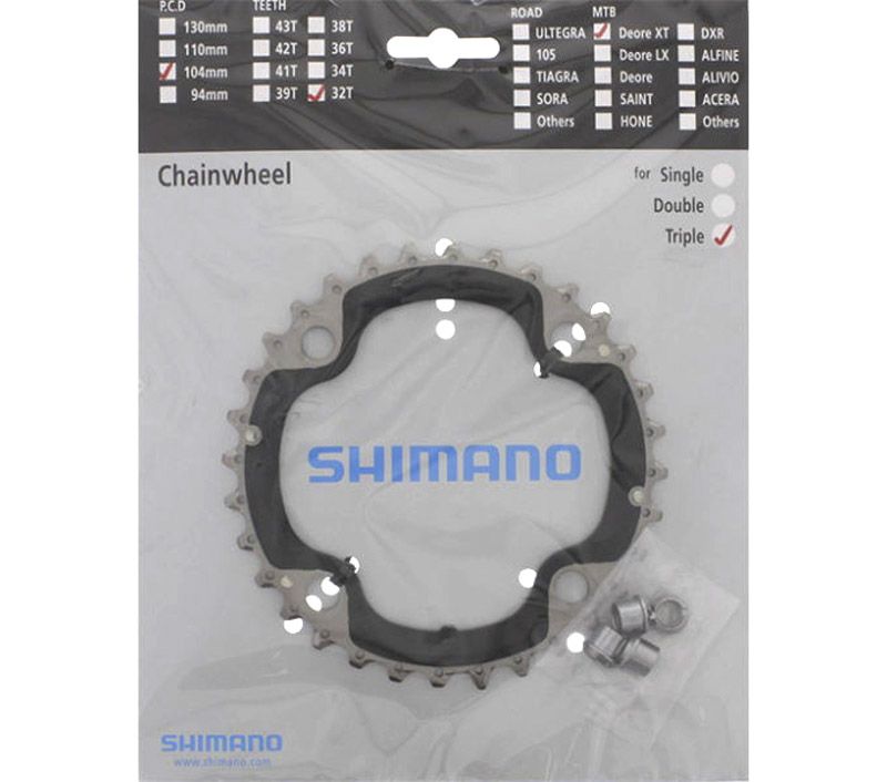 Shimano FC-T551 10-fach Kettenblatt kaufen | Bike-Discount