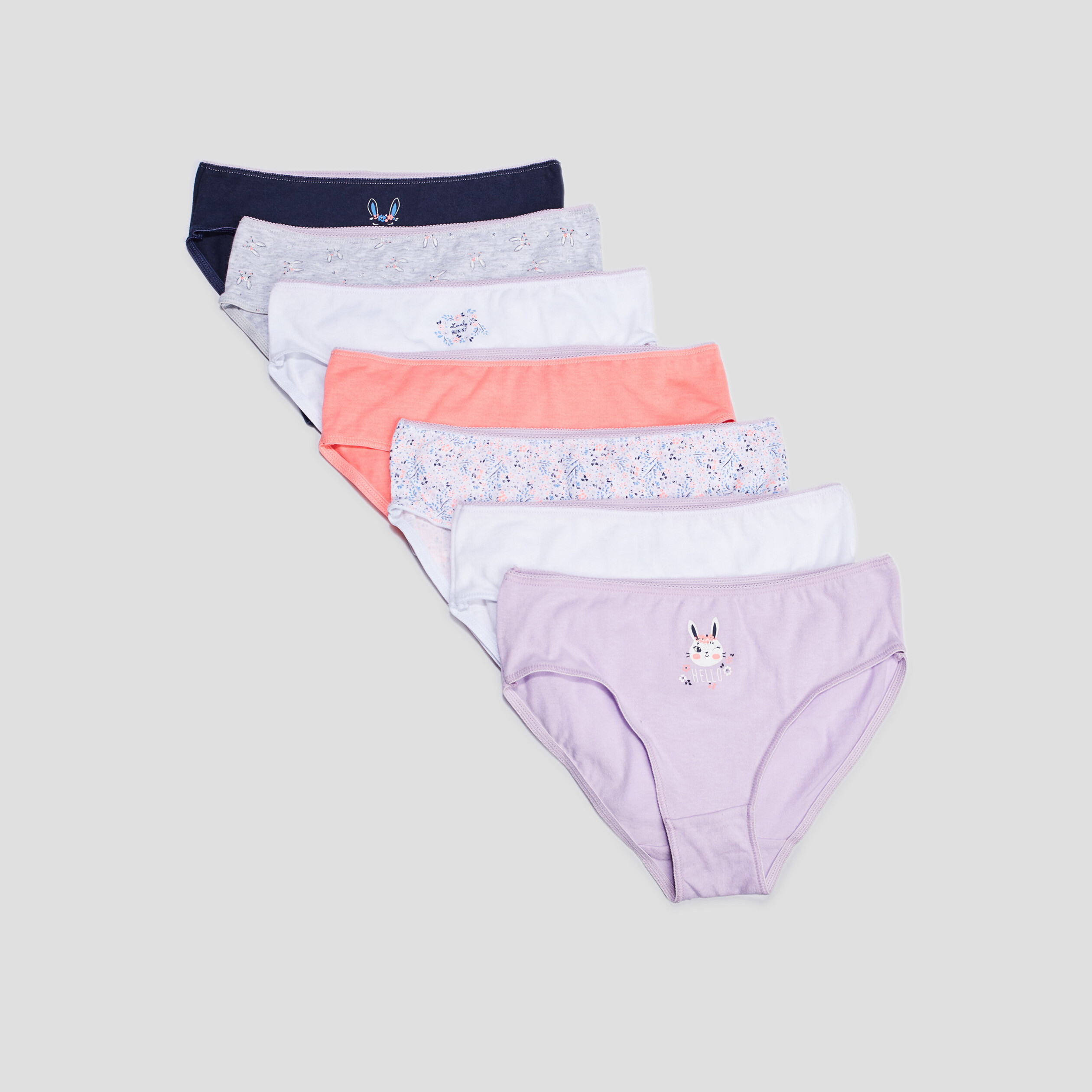 Lot 7 culottes violet fille | La Halle