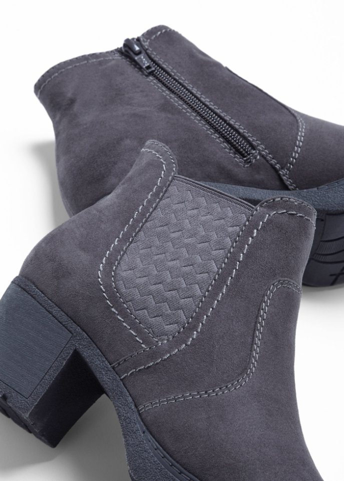 Jana Stiefelette in bequemer Weite