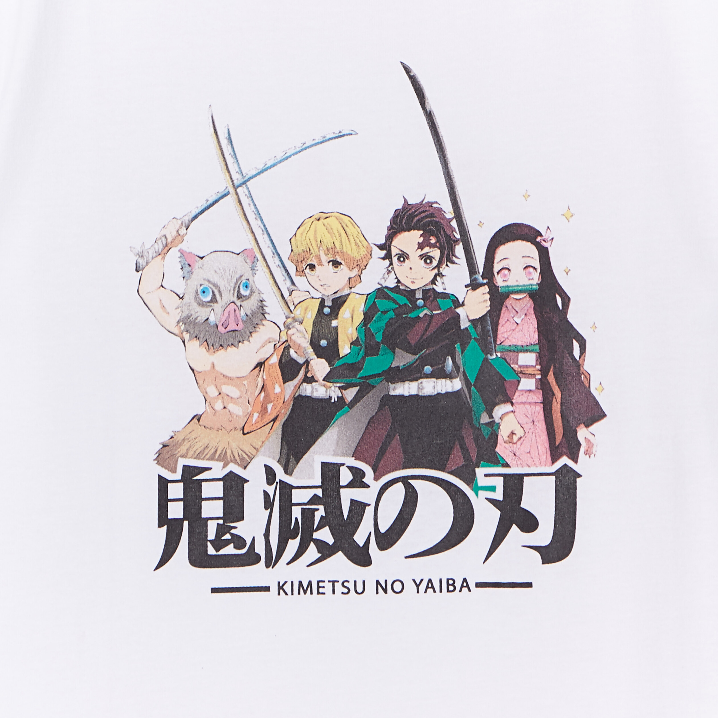 T-shirt manches courtes Demon Slayer blanc garçon | La Halle