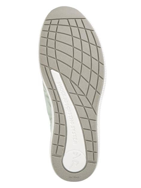 Sportschuh mit Schaftrandpolsterung