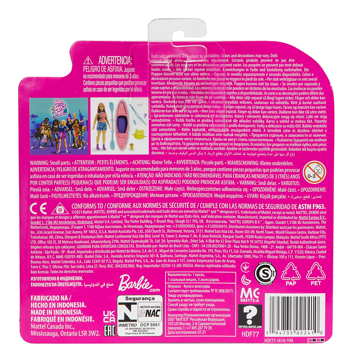 Barbie "Barbie im Doppelpack" Chelsea Puppe inkl. Tier & Zubehör