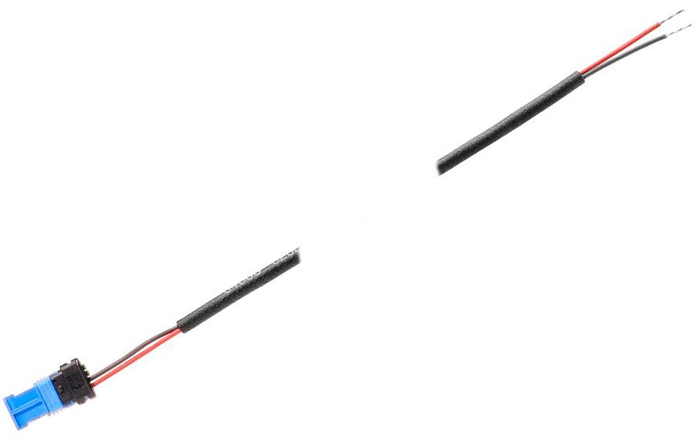 Bosch Kabel Stromversorgung 3rd Party Anwendung kaufen | Bike-Discount