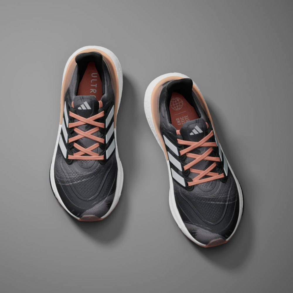 adidas Ultraboost Light IE1745 / grau