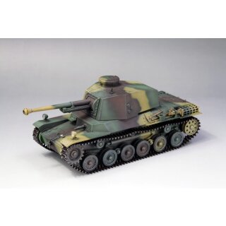 IJA Type3 Medium Tank “CHI-NU” 1/35