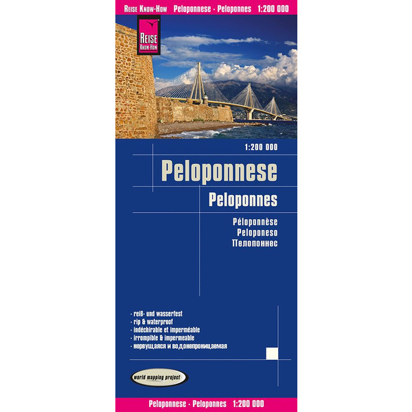 REISE KNOW-HOW LANDKARTE PELOPONNESE / PELOPONNES - Straßenkarte