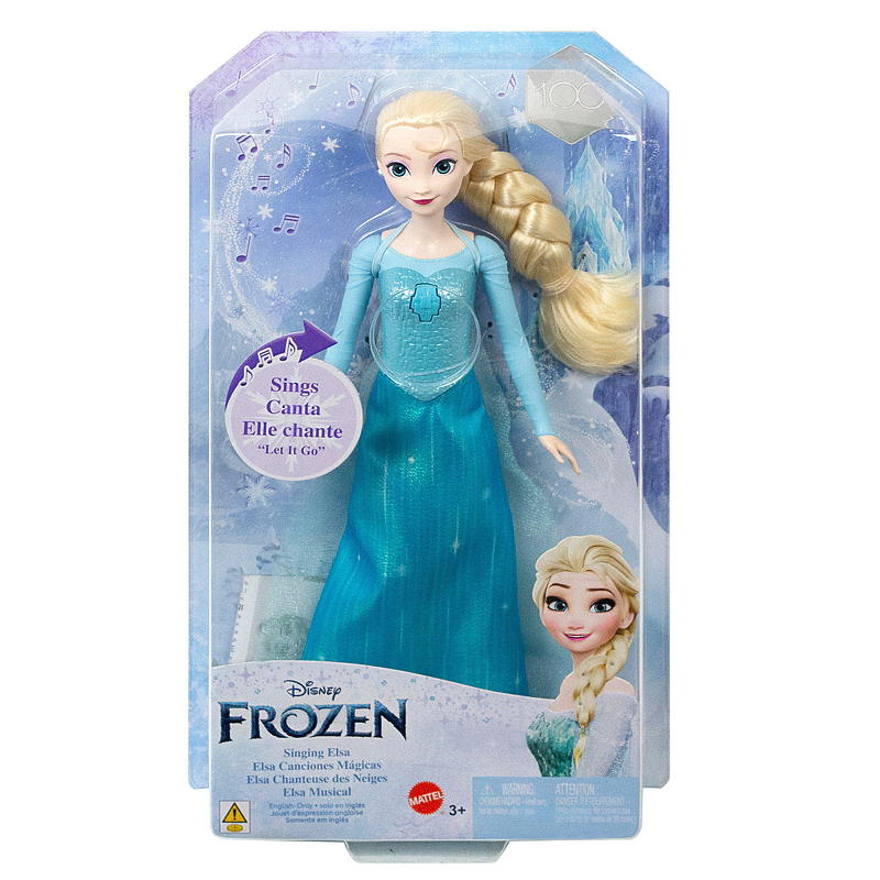 Disney Dukke syngende, Frost Disney