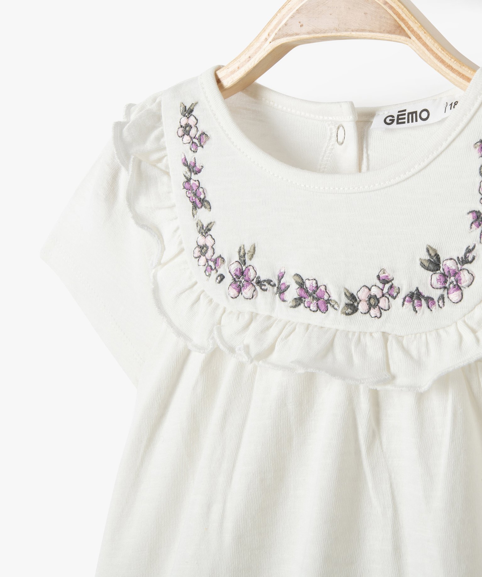 Tee-shirt bébé fille à plastron brodé et volanté ecru | GEMO