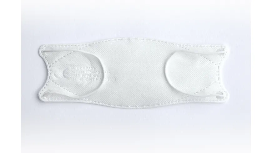 AirEase Nanofilter-Maske FFP2 NR