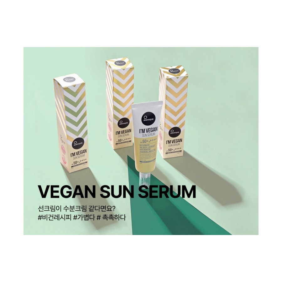 Suntique I'm Vegan napozószérum