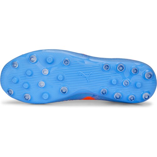 KINDER FUSSBALL-RASENSCHUHE FUTURE MATCH MG JR