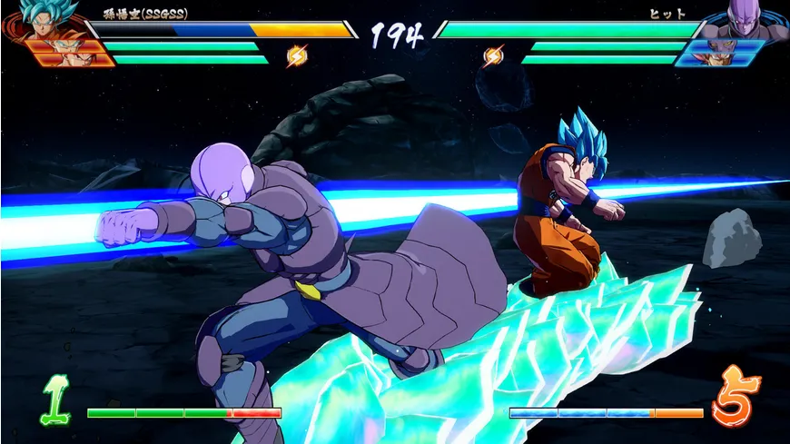 Dragonball Fighter Z