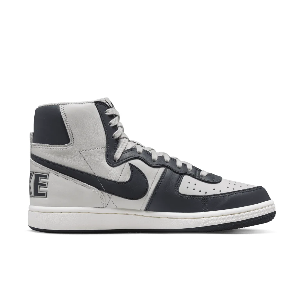 Nike Terminator High FB1832 001 / grau