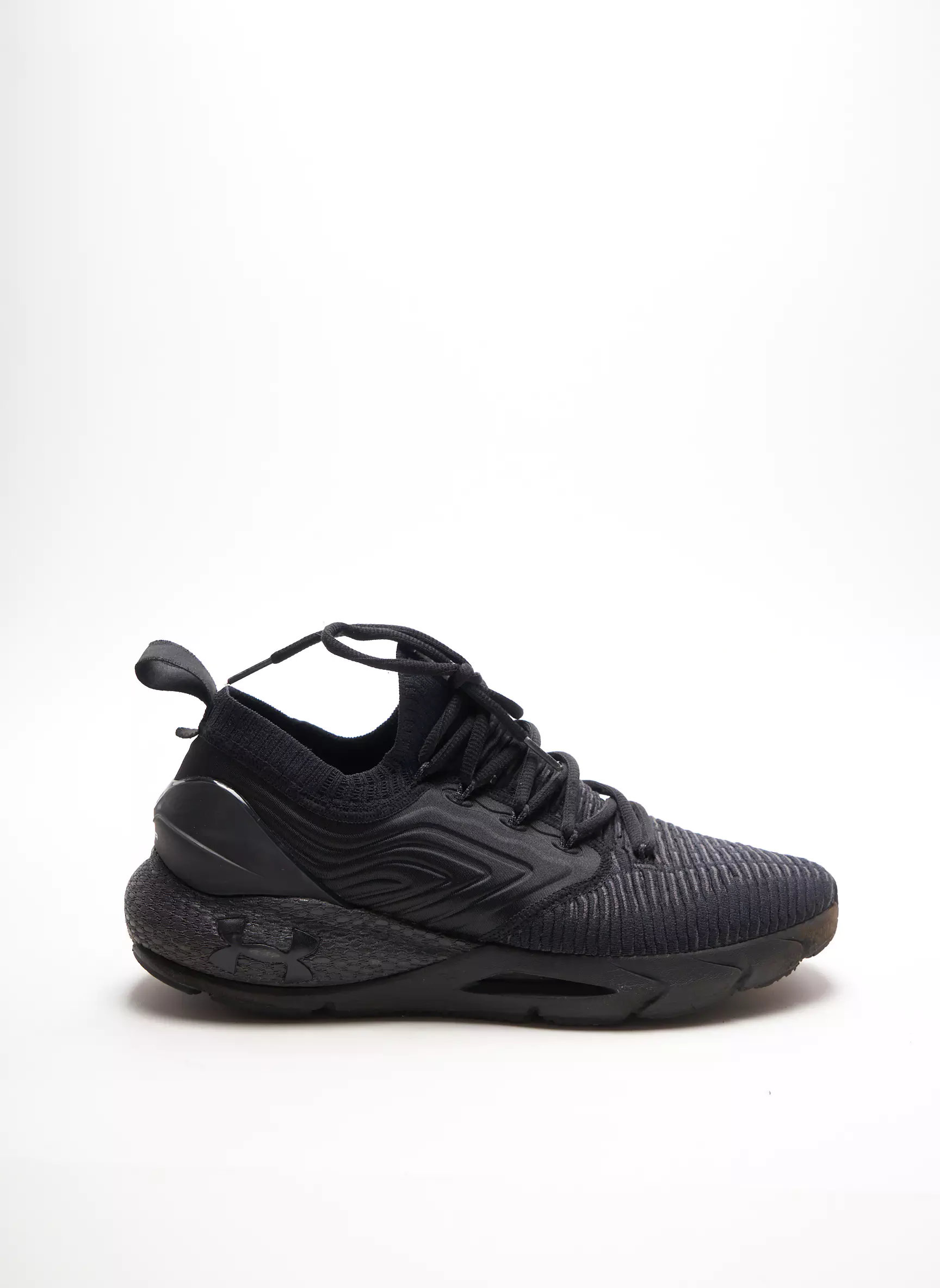 Under Armour Baskets Homme couleur noir