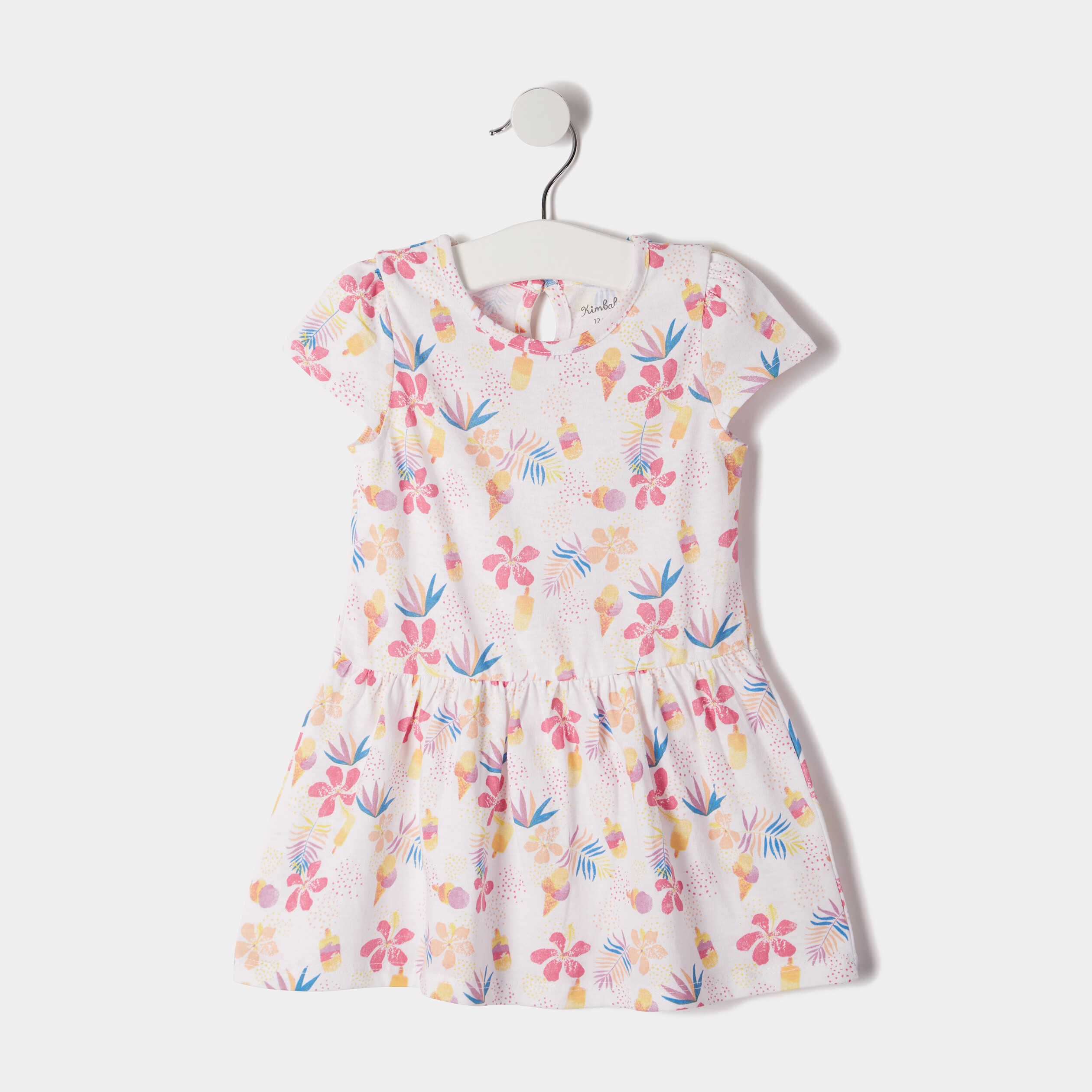 Robe évasée à manches courtes blanc bébé fille | La Halle