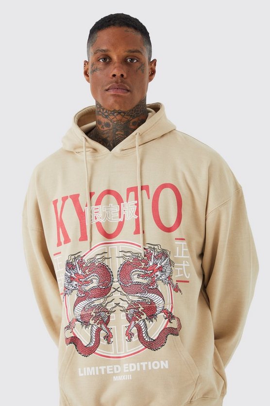 Limited Edition Hoodie mit Drachen-Print