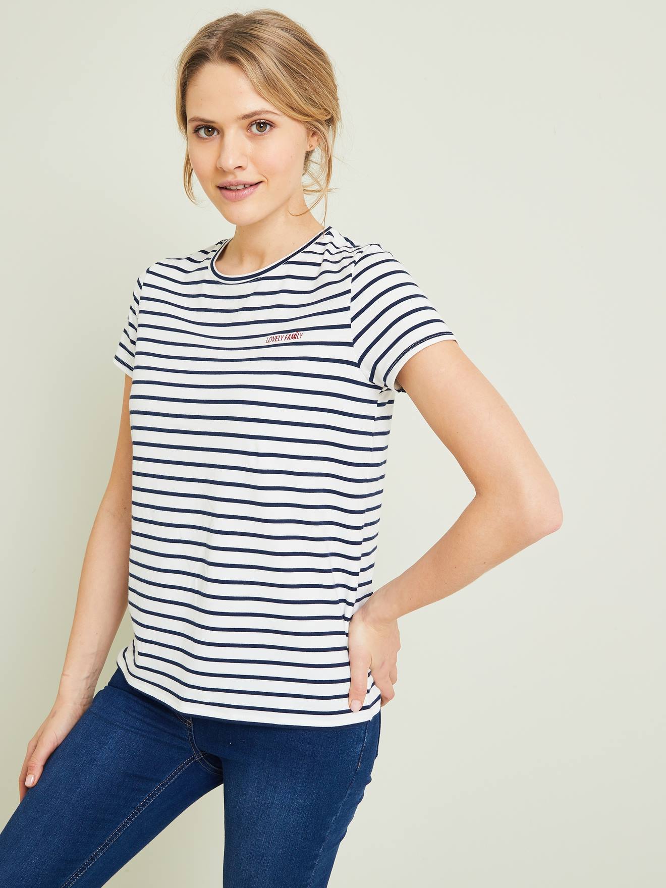 Kit spécial naissance T-shirt maman + T-shirt bébé raye bleu