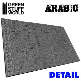 Strukturwalze - Arabisch