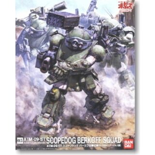Votoms - 1/20 Scope Dog (Pailsen Files Version)
