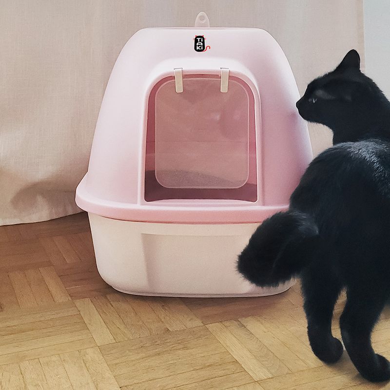 TIAKI Haubentoilette Pixie zu TOP-Preisen