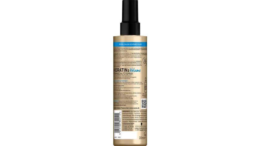 syoss Föhnschutz-Spray Keratin & Volume 200 ml