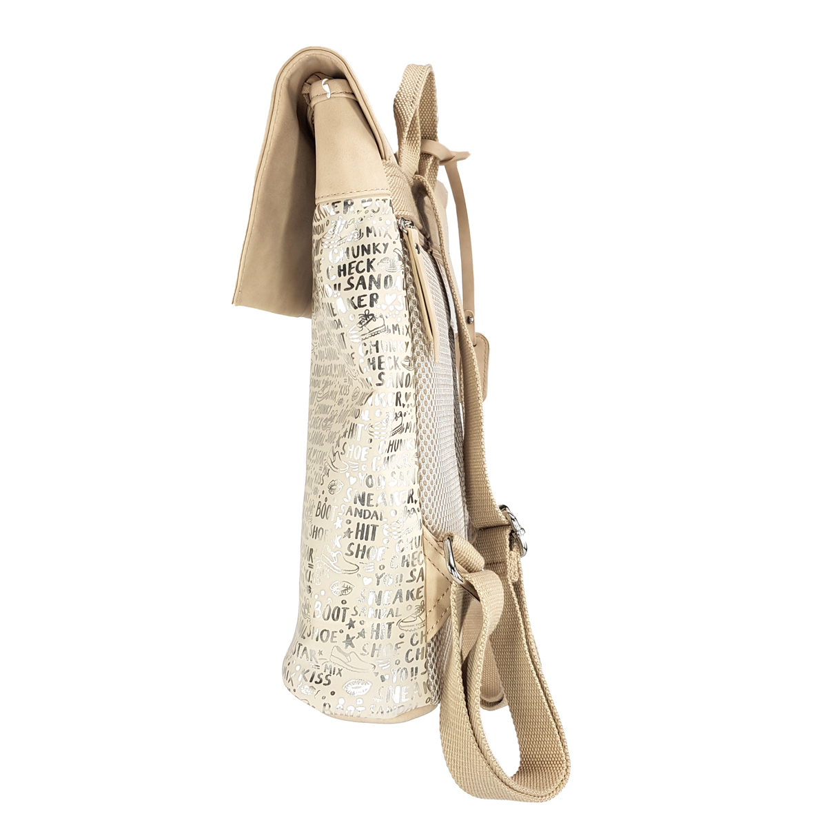 Rieker H1386 Metallic 60 beige