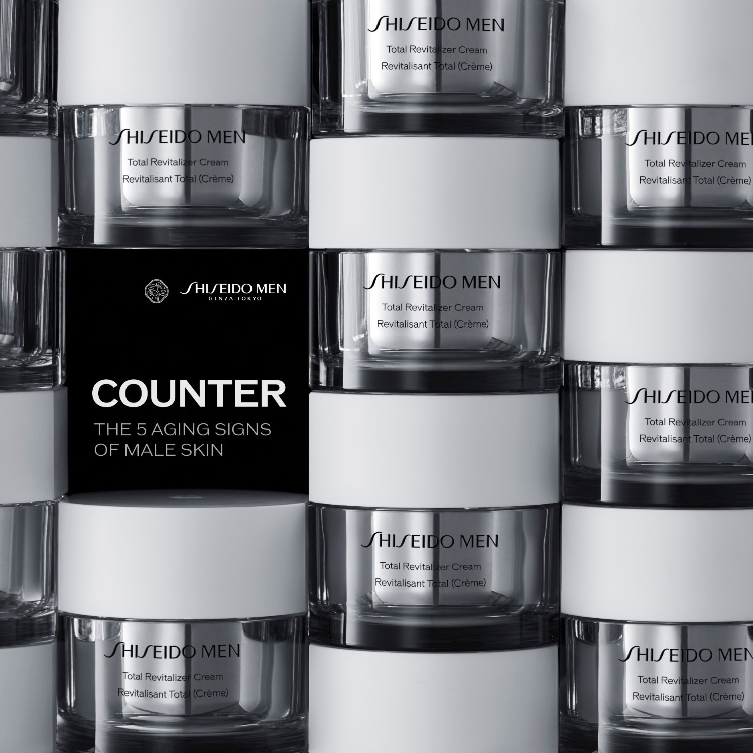 Shiseido Total Conditioning Cream