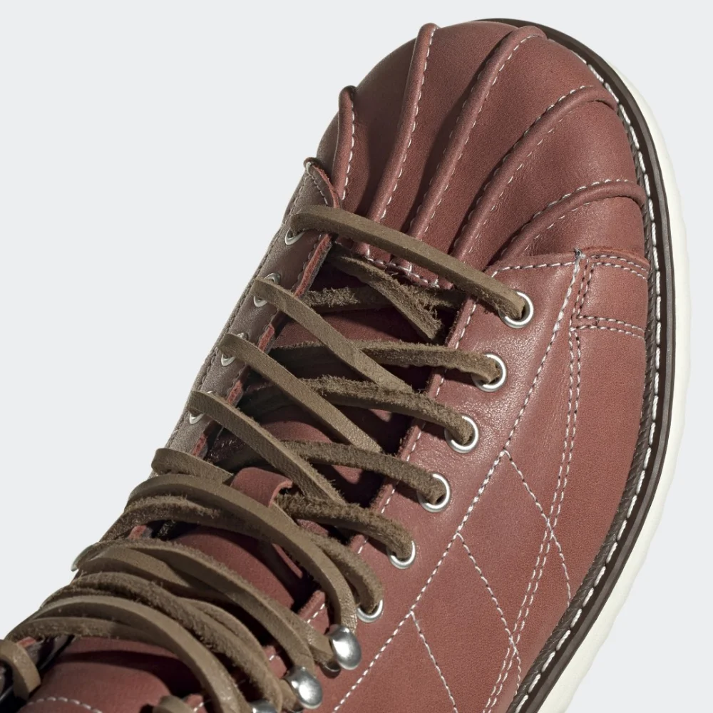 adidas Superstar Boot FZ2642 / braun