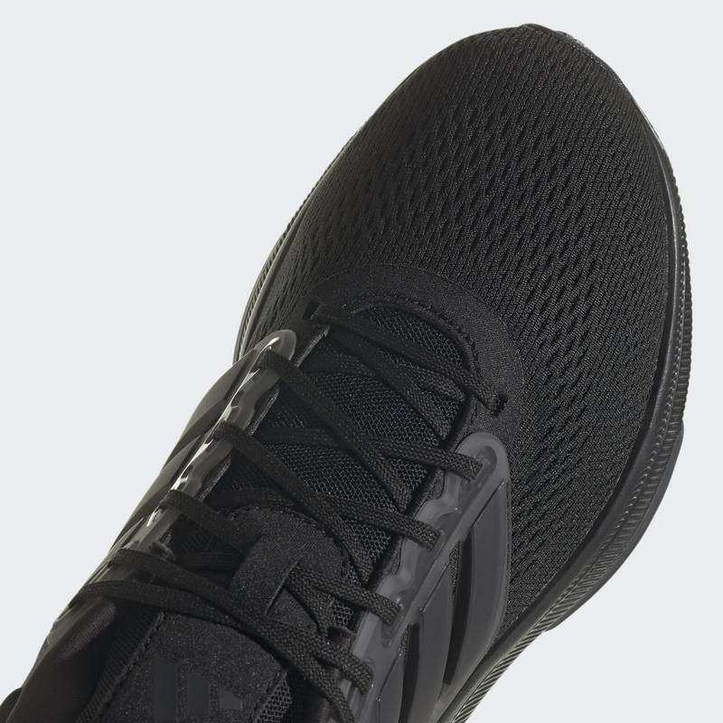 adidas Ultrabounce Wide Laufschuh Sneaker Herren