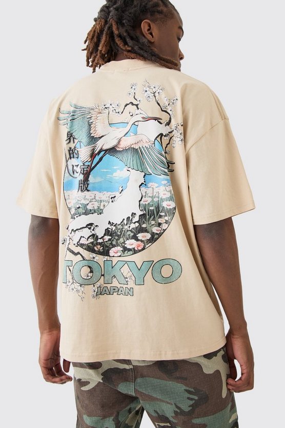 Oversize T-Shirt mit Tokyo-Print
