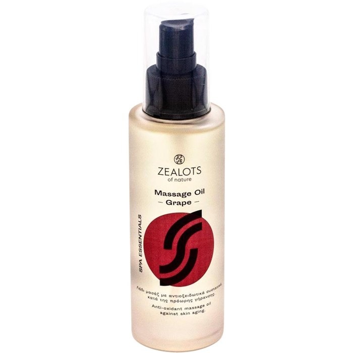 Anti-Oxidant Massage Oil