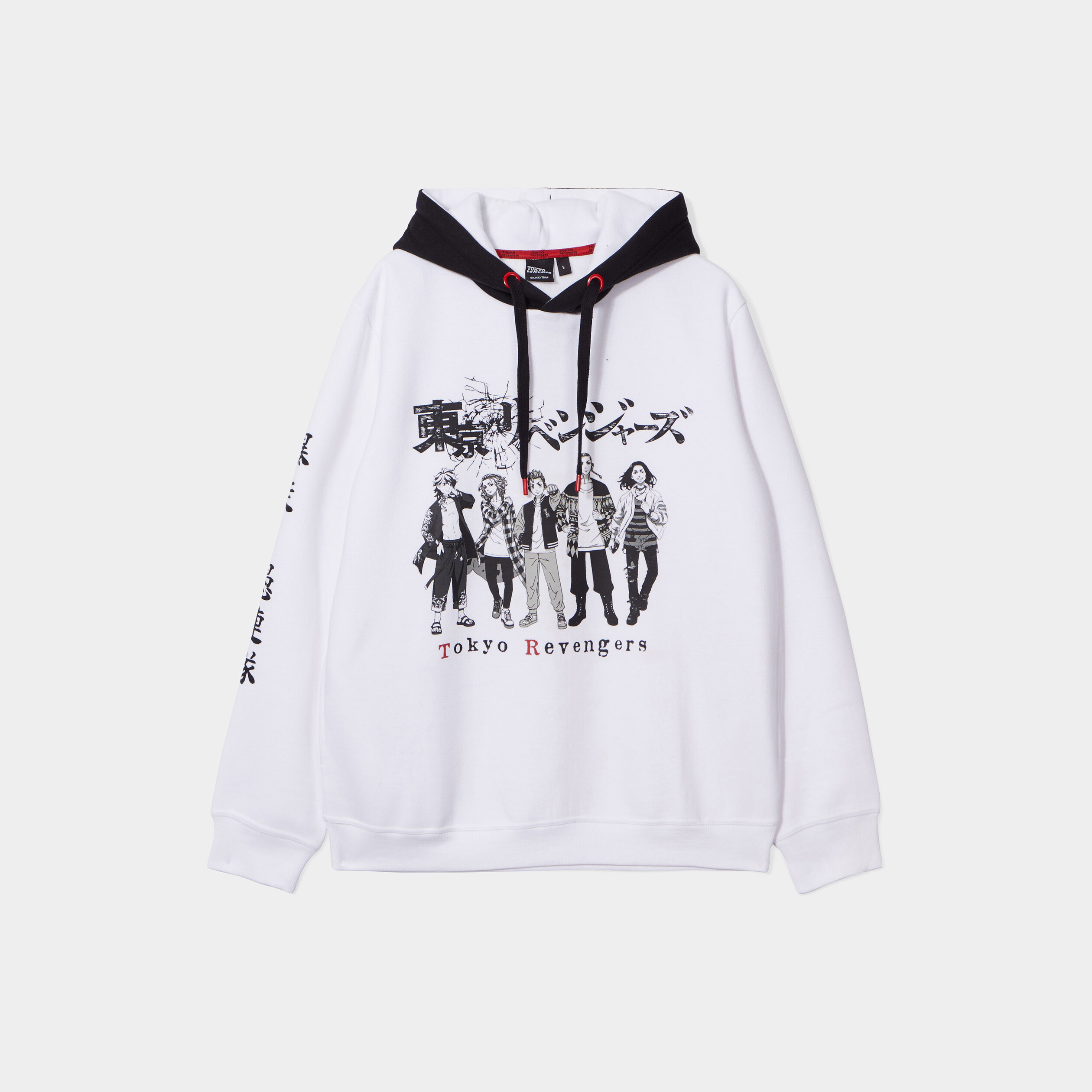 Sweat à capuche hoodie Tokyo Revengers blanc homme | La Halle