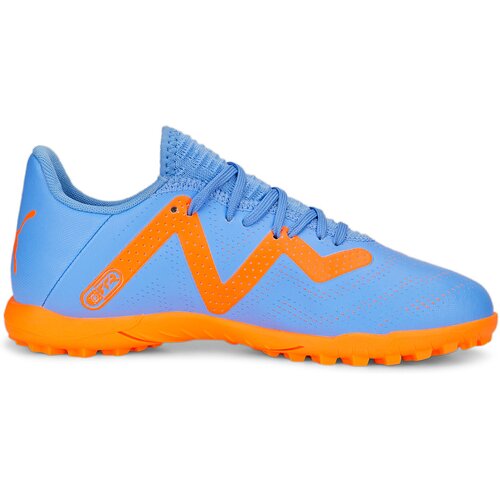 KINDER FUSSBALL-RASENSCHUHE FUTURE PLAY TT JR