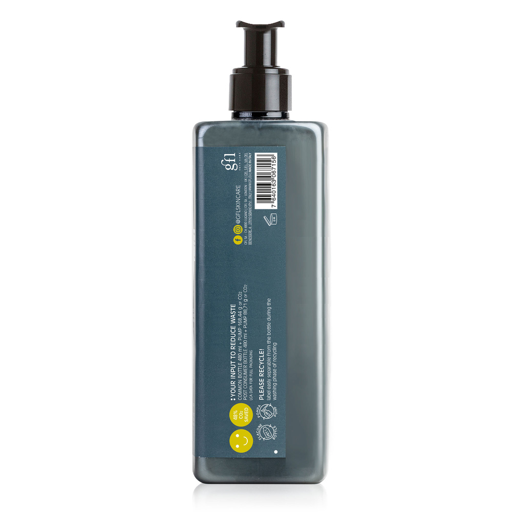 anyah APRES-SHAMPOOING ,FLACON RECYCLABLE DE 480 ML, CERTIFIE 