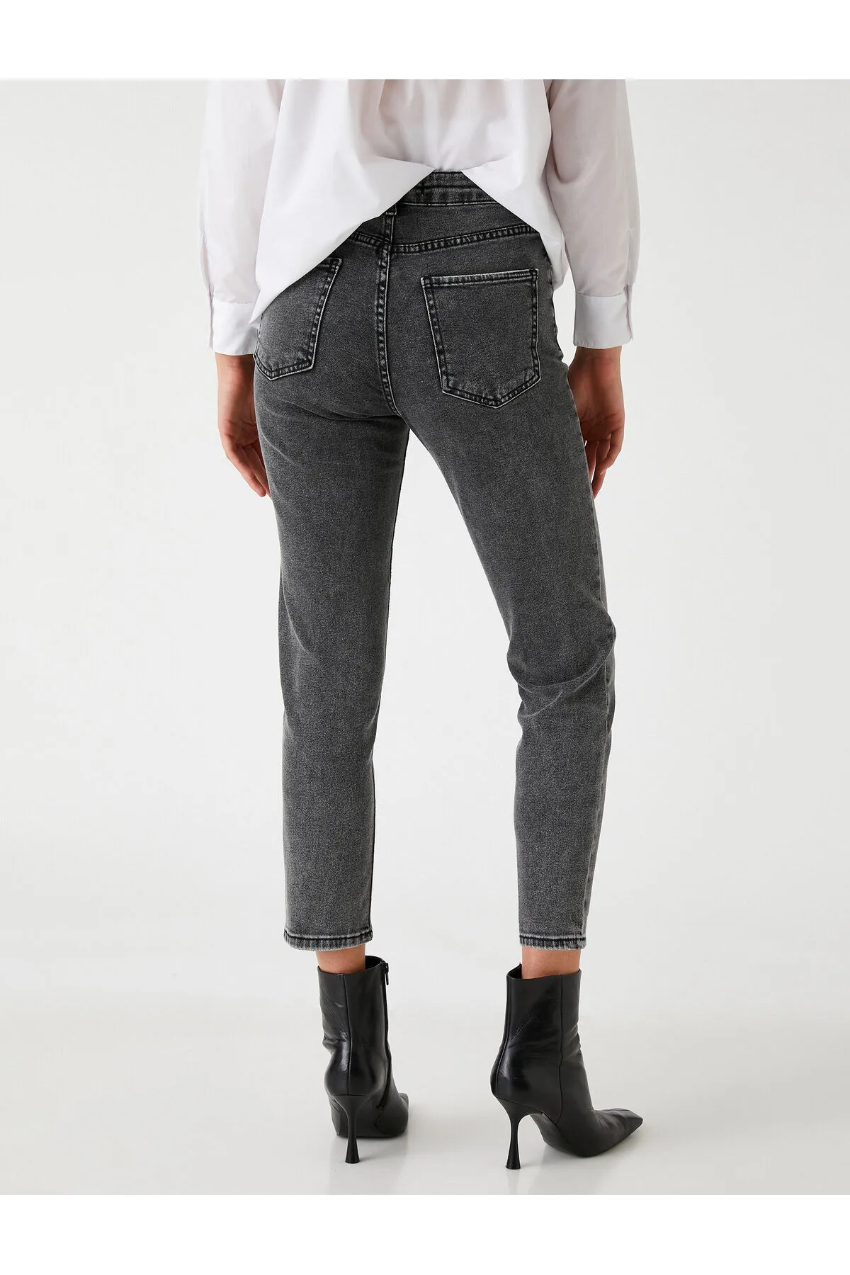 Koton  Jeans mit hoher Taille und leicht schmalem Bein – Mom-Jeans