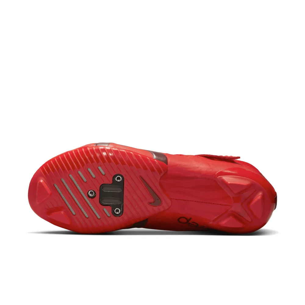 Nike SuperRep Cycle 2 Next Nature Indoor dh3396-600 / rot