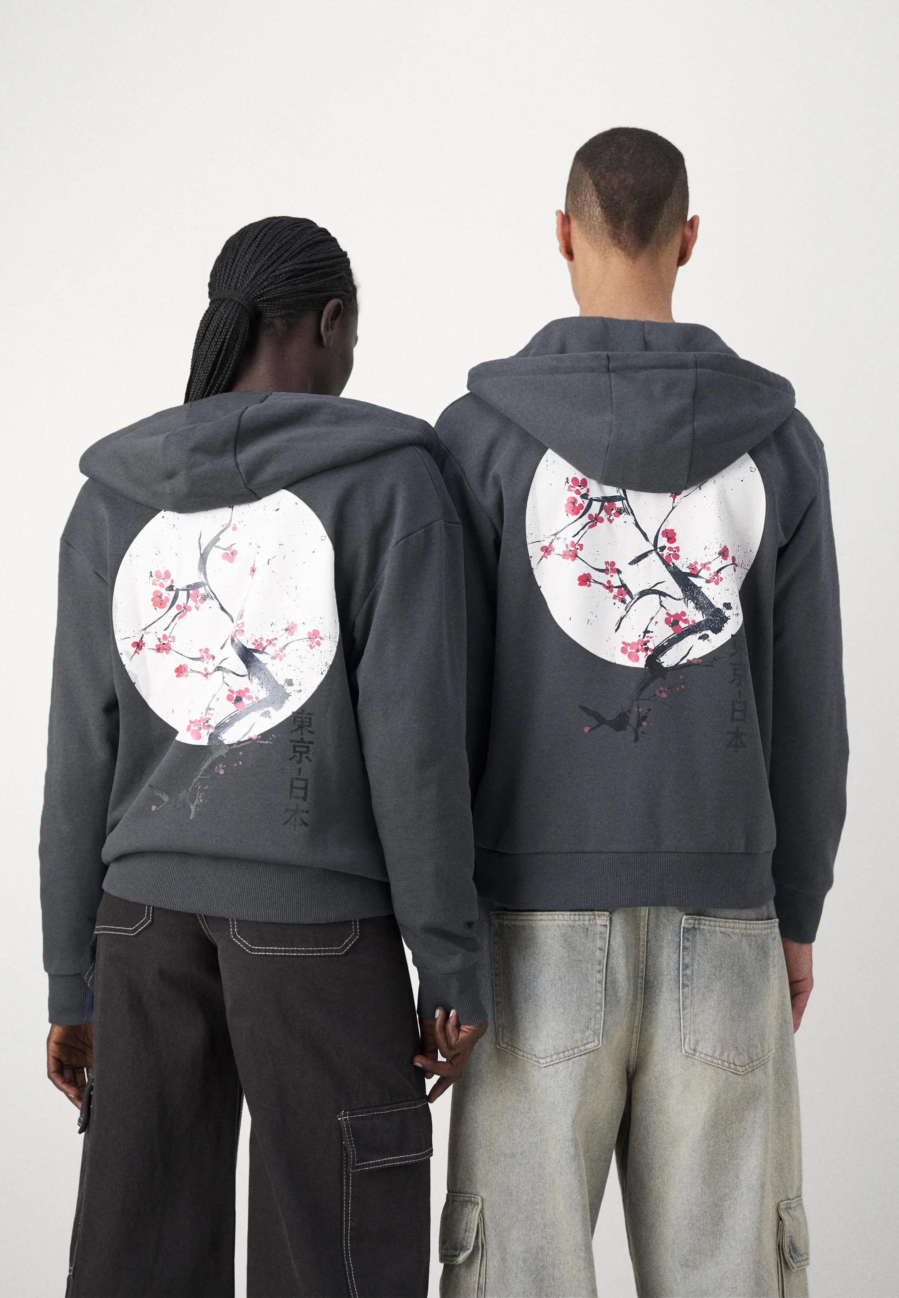 Jack & Jones JORSAKURA ZIP HOOD UNISEX - Sudadera con cremallera