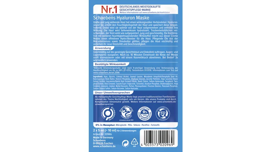 Schaebens Hyaluron Maske 2x5 ml 10 ml