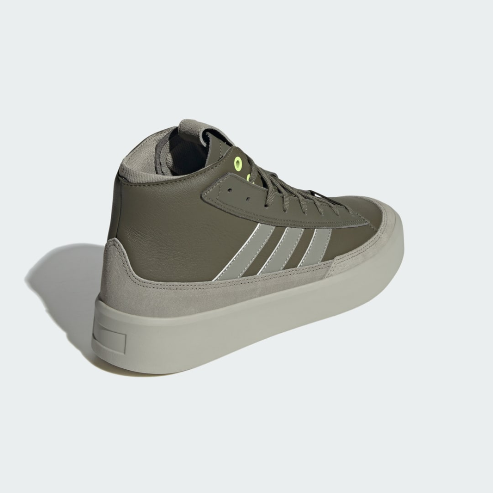 adidas ZNSORED Hi IE9415 / grün