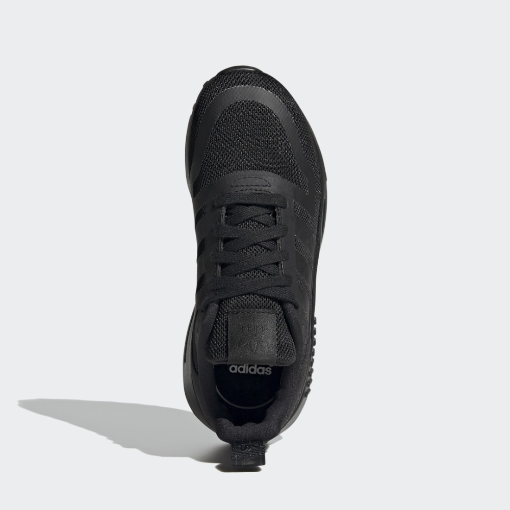 adidas Multix FX6400 / schwarz