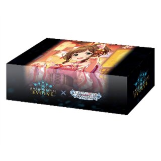Shadowverse: Evolve - Official Storage Box Vol.54