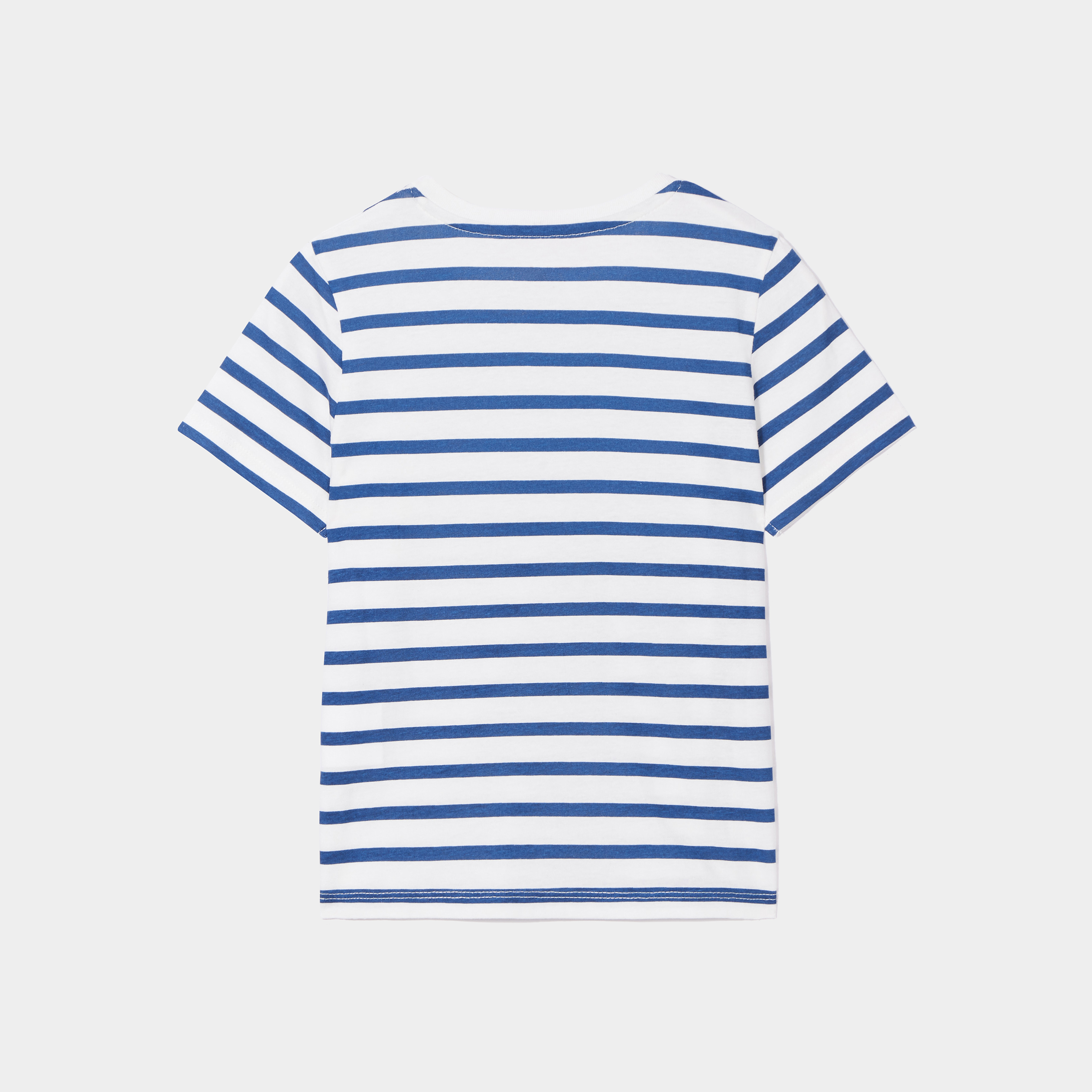 T-shirt manches courtes ecru garçon | La Halle