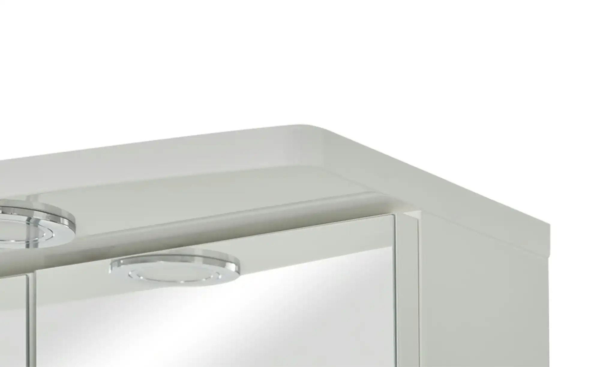 Spiegelschrank