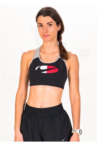 Nike Swoosh CB Logo
