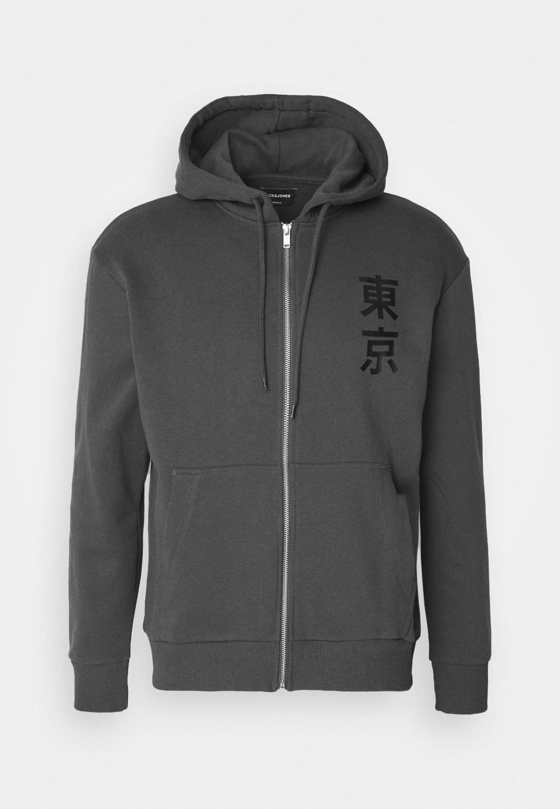 Jack & Jones JORSAKURA ZIP HOOD UNISEX - Sudadera con cremallera