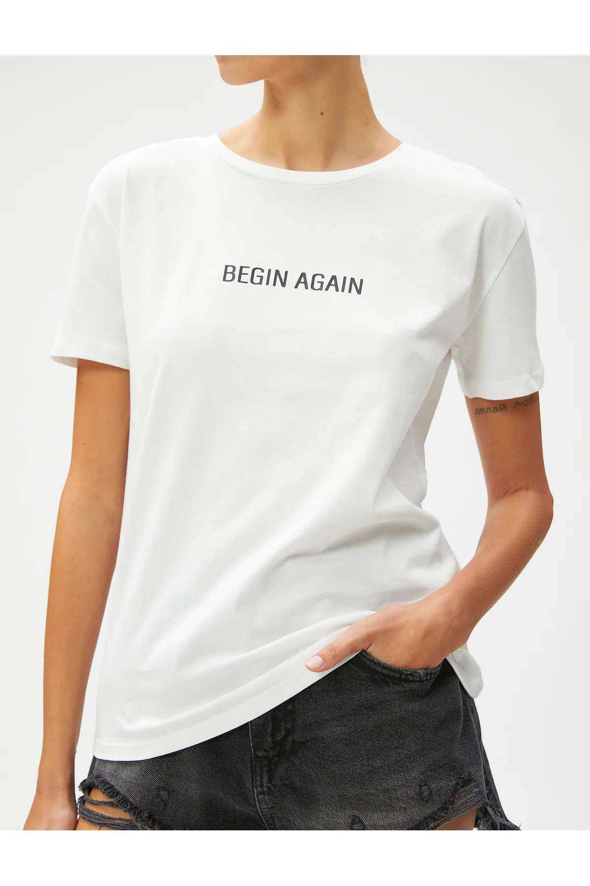 Koton  T-Shirt aus Baumwolle mit Slogan-Print