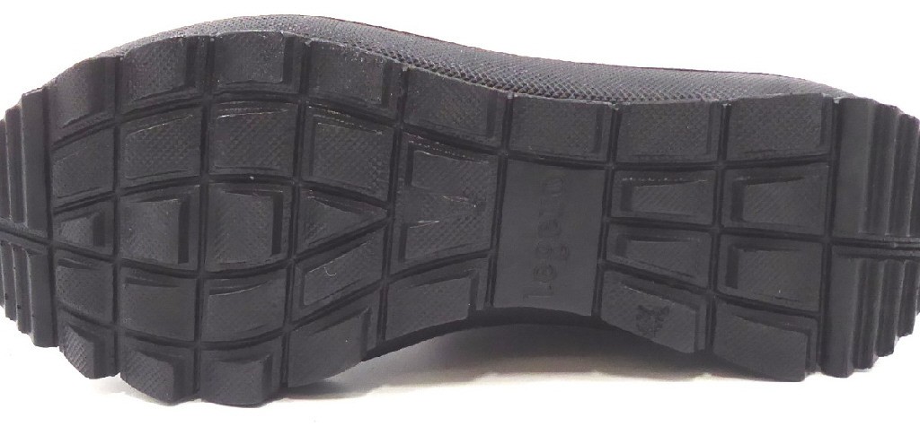SUPERFIT Stiefeletten grau