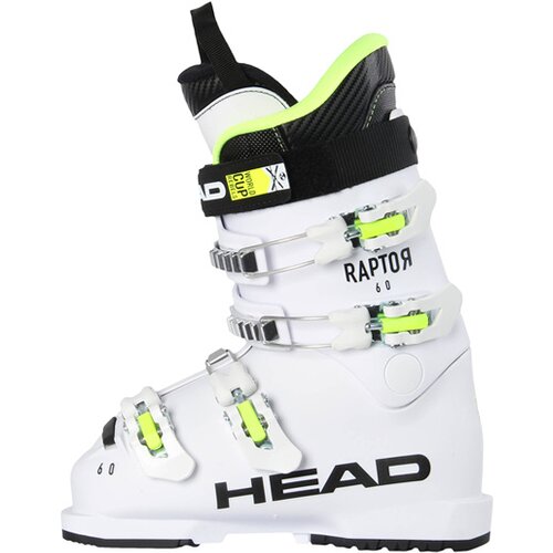 KINDER SKISCHUHE 