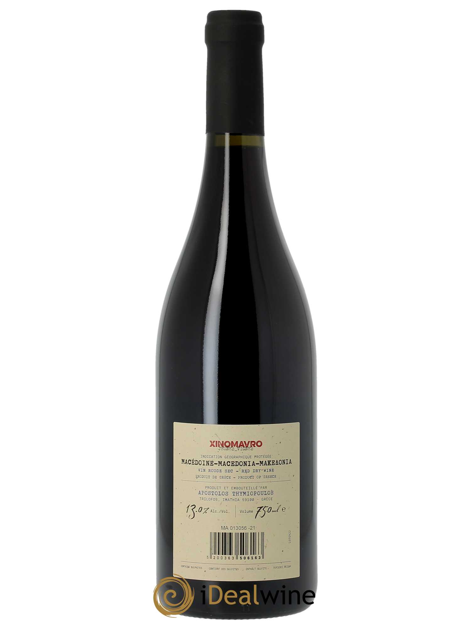 Naoussa Thymiopoulos Jeunes Vignes de Xinomavro  2021 - Lot de 1 Bouteille