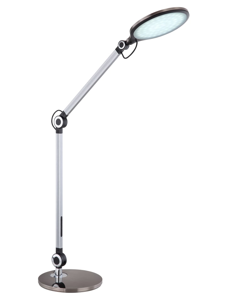 Globo lighting Tischleuchte 